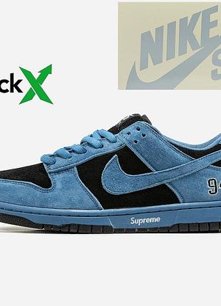 Кроссовки мужские, кроссовки женские, 1в1 люкс качество, кожа, 2271 nike sb dunk x supreme 📦, marvel-2271