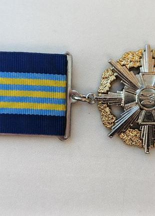 Предохранительное отличиеваритарии Обои украины&nbsp;- медаль «за образцовую службу в вооруженных силах украины