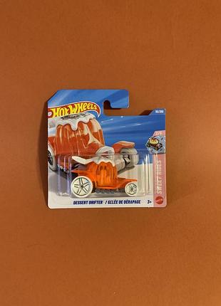 Машинка хот вілс dessert drifter hot wheels 2026