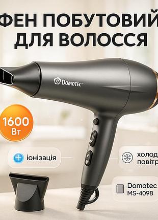 Фен для волосся з регульованою температурою domotec, фен з іонізацією і регулюванням температури zk-98