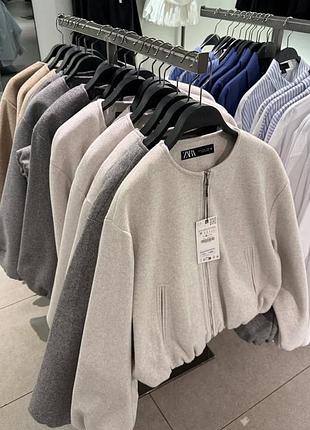 Молочний бомбер від zara / молочный бомбер