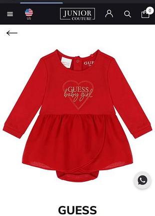 Боді guess 6