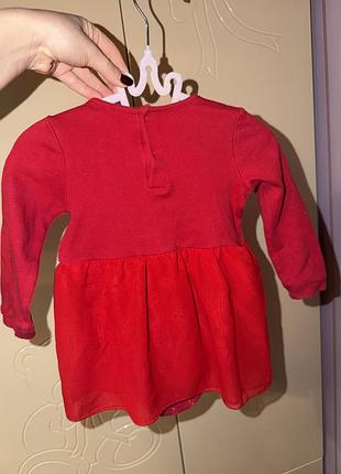 Боді guess 2
