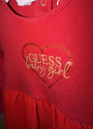 Боді guess 3