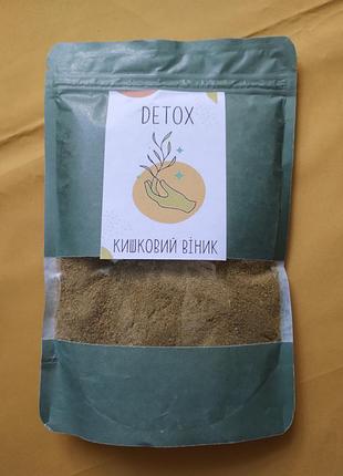 Фиточай для очищения организма «карманный веник» (detox)