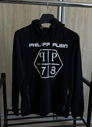 Худі philipp plein