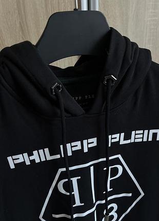 Худі philipp plein 2