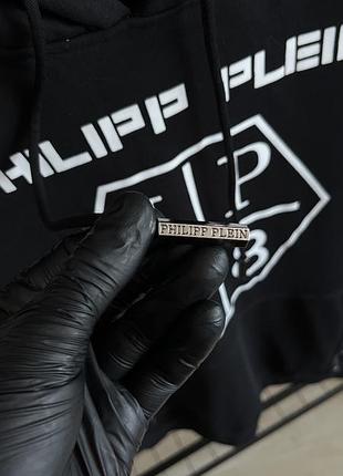 Худі philipp plein 4