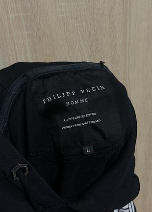 Худі philipp plein 9