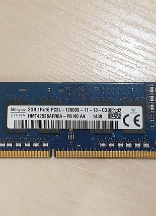 Оперативна пам'ять ddr3l на 2 gb sk hynix для ноутбуків / so-dimm 1600 mhz
