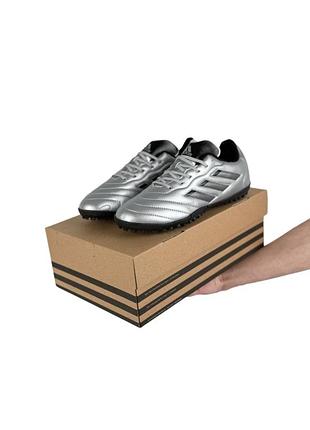 Чоловічі сороконіжки adidas goletto viii tf silver black