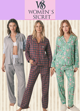 Пижамы хлопок women secret. испания.