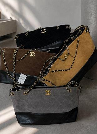 Шопери розпродаж