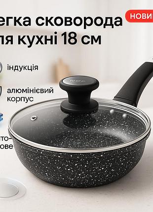 Сковорода з товстим дном unique, сковорода з антипригарним покриттям для газової плити fl-35