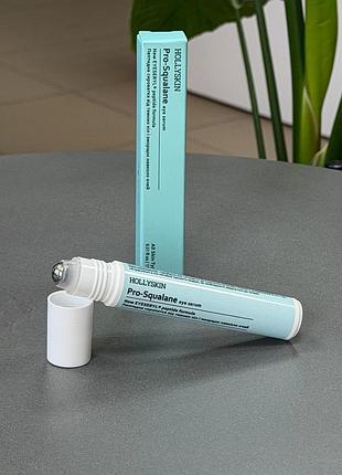 Hollyskin pro-squalane eye serum — сироватка для шкіри навколо очей