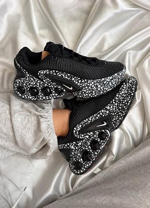 Nike air max dn safari black white