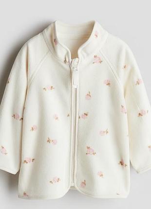 Кофта на флісі від h&m