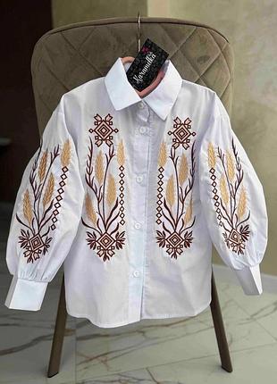Рубашка для девочки
