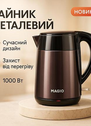 Потужний кухонний чайник magio, чайники металеві з нержавіючої сталі, сучасний електрочайник для дому pr-49