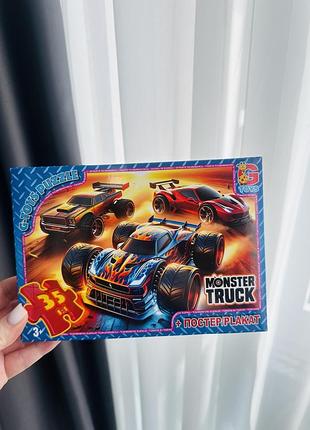 Пазли g-toys монстер траки 35 елементів