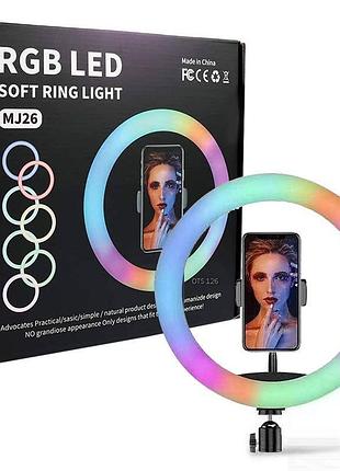 Кільцева rgb селфі - лампа, 26 см селфі - кільце з пультом mj26