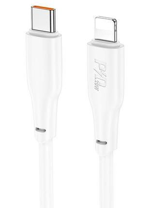 Дата кабель hoco x93 force type-c to lightning 20w (2m) white