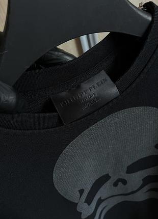 Світшот philipp plein 3