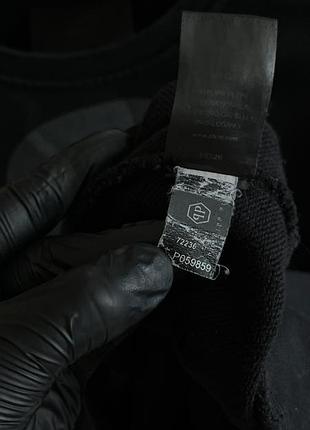 Світшот philipp plein 10