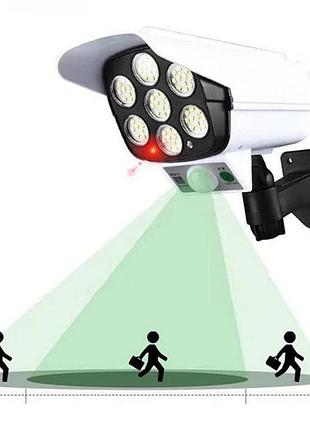 Вуличний ліхтар у вигляді камери solar light bl jlp 2178 прожектор –
