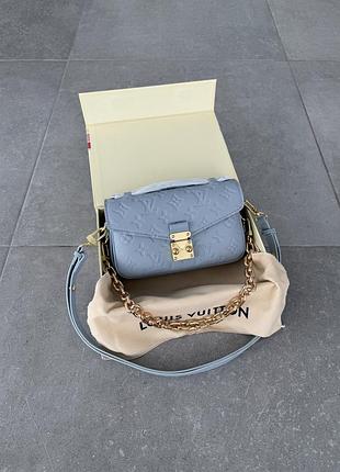 Lv metis