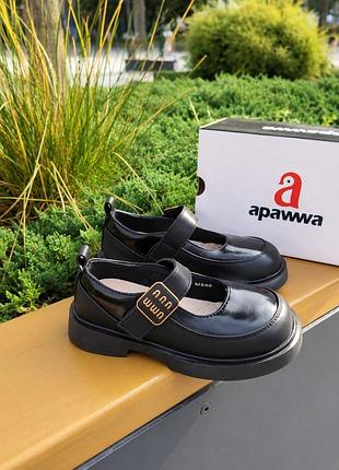 Лофери, туфлі для дівчаток, від тм apawwa! розмір 26-31р 28