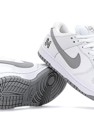 Sb dunk low supreme 94 white grey
