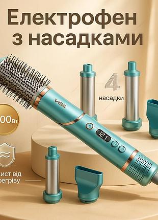 Фен профессиональный домашний для волос vgr, фен с холодным воздухом для укладки брашинг xk-57
