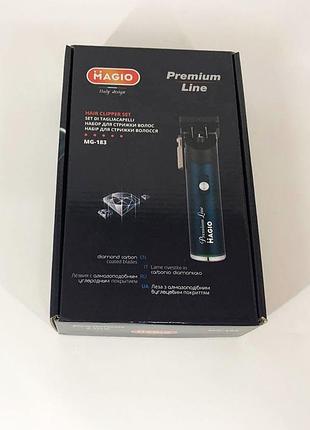 Професійна машинка для стрижки з насадками magio, професійна акумуляторна машинка для стрижки yp-57