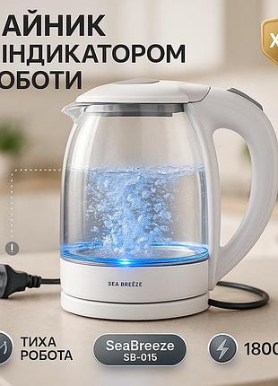 Чайник электрический с индикатором температуры seabreeze sb-015 1.8 л, бытовой чайник для кухни zn-27