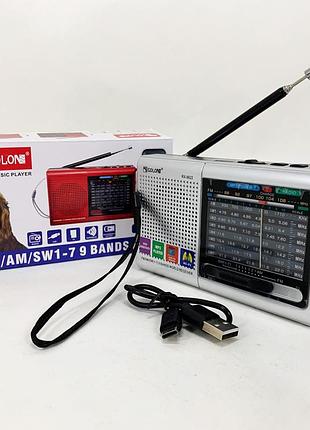 Радіо з am і fm діапазонами mp3 usb golon rx-6622, ретро кухонне радіо, бездротовий радіопередавач ao-12