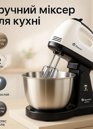 Миксер для замешивания смесей domotec, хороший миксер кухонный миксер с скоростями и насадками yc-68