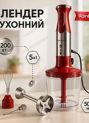 Кухонный блендер с терками, мультифункциональный кухоный комбайн, хороший электрический блендер ai-98