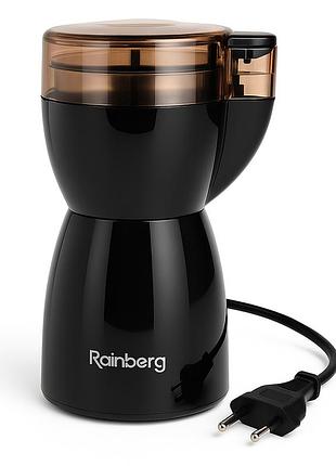 Найкраща електрична кавомолка rainberg rb-2206 600вт, кавомолка для спецій і трав rt-10