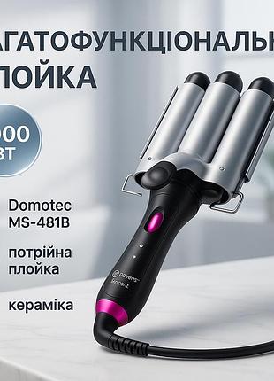 Плойка для создания укладки волос, щипцы для завивки и объема професиональные щипцы завивки волос su-24