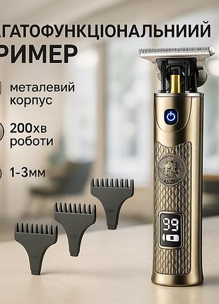Классная машинка для стрижки волос vgr, машинка для стрижки с насадками беспроводная ri-31
