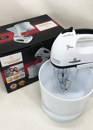 Миксер кухонный стационарный crownberg cb-7320, кухонный универсальный миксер, миксеры с чашей uz-86