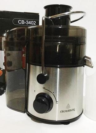Соковыжималка хорошего качества crownberg cb-3402 600вт, соковыжималка шнековая мощная um-10