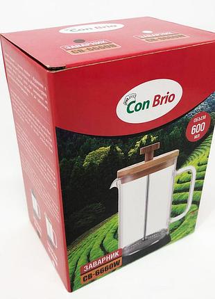 Френч-прес з ручкою con brio 600 мл cb-6660b, френч-прес для кафе простий zx-94