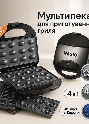 Хороший мультипекар, гриль для шашлику і шаурми, притискний контактний електричний настільний гриль ih-53