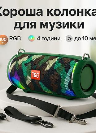 Bluetooth колонка радіо на ремені tg642, bluetooth колонка з якісним звуком і підсвічуванням fq-30