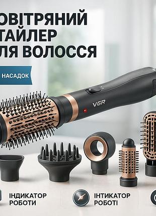 Электрический фен для укладки, фен для волос от сети, фен-расческа с режимом холодного обдува hz-24
