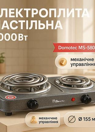 Настільні плити для кухні domotec, електрична плита з високою потужністю, надійна кухонна плита sx-39