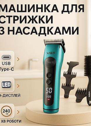 Профессиональная машинка для бритья головы, универсальные машинки для стрижки волос ow-13