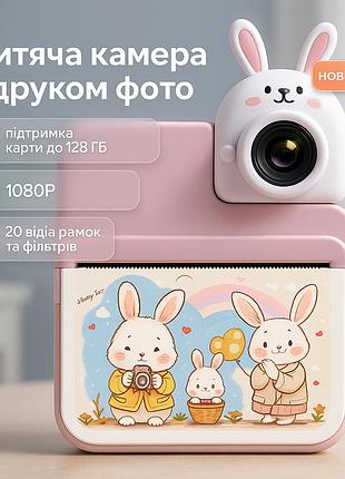 Детский фотоаппарат с мгновенной термопечатью jd30, фотоаппарат моментальной печати для печати сразу wn-84
